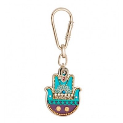 Shalom Hamsa Hand Key Chain